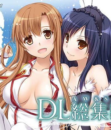 【ビバマガ】DL-AW＆SA○総集編｜Digital Lover