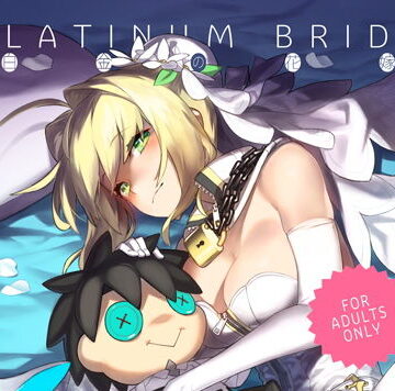 【ビバマガ】PLATINUM BRIDE｜ダイコテツ団