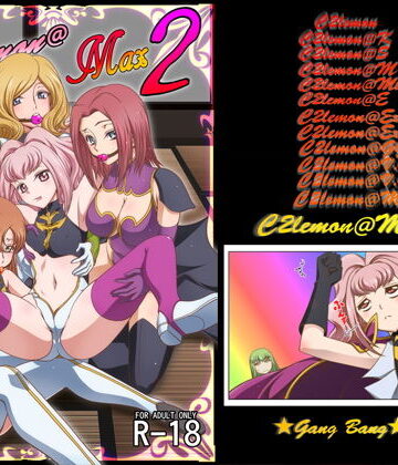 【ビバマガ】C2lemon@MAx2｜ぶるーびーん