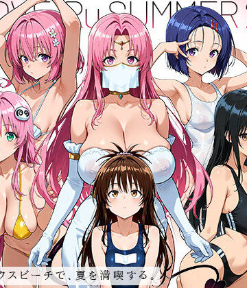 【ビバマガ】フリーセックスビーチで夏を満喫する。vol.1｜モロデンパ