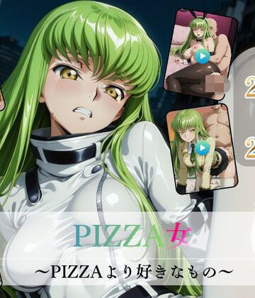 【ビバマガ】PIZZA女〜PIZZAより好きなもの〜【高画質動画・画像】期間限定価格！｜Mr.手コキコキ