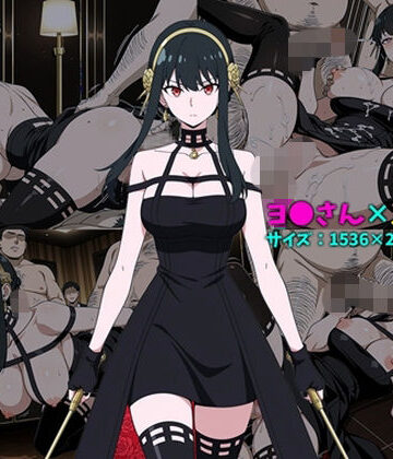 【ビバマガ】ヨ〇さん×オジ集団 100枚｜104