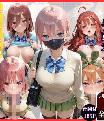 【ビバマガ】マッチングアプリの変態メス豚が生意気だったのでわからせました｜極上スパイス