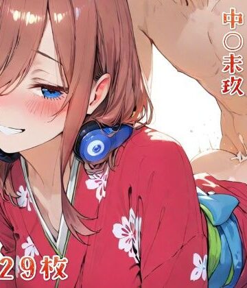 【ビバマガ】大好きなあのヒロインとコスプレいちゃらぶSEX 中○未玖｜純愛ヒロインズ
