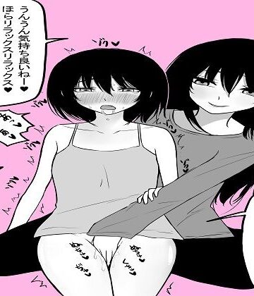 【ビバマガ】過去イラスト漫画いろいろ｜もつなべ