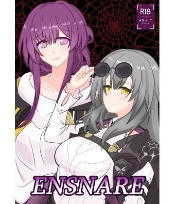 【ビバマガ】ENSNARE｜Sevens Night