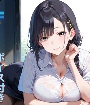 【ビバマガ】美人先輩とエッチな残業エッチ★ボイス付き★｜ふりふりくん