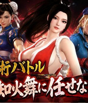【ビバマガ】戦術バトルは不知火舞に任せなさい♪｜パラレル