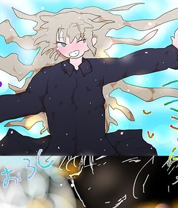 【ビバマガ】ジナンドロモーフ・シスターズ ファイナル・エピソード｜ヒロカワミズキ（スタジオ・ジナシスタ！！）