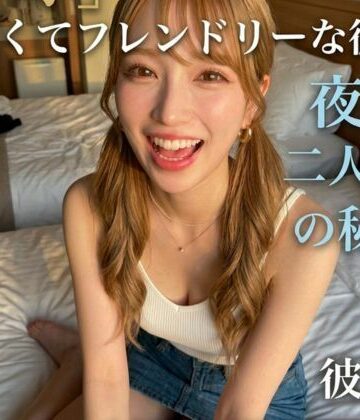 【ビバマガ】明るく人懐っこい159センチ彼女の「ねお」青い海と白い砂浜、そして二人きりの夜の秘密のシーン 無邪気な笑顔の裏側|お喋りモンスター爆顔のAI美女図鑑
