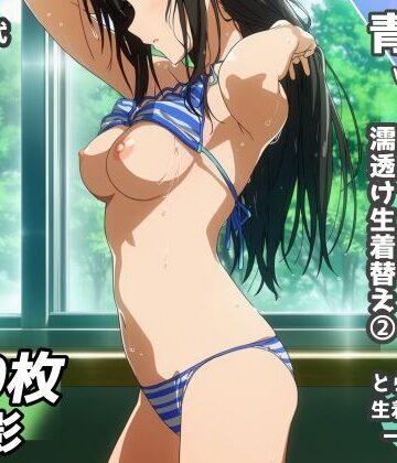 【ビバマガ】盗撮＆濡れ透けフェチ特化 2020年代アニメ作画特集 とら〇る少女たちの濡れ透け教室生着替え その2 -500枚を撮影-｜青山堂