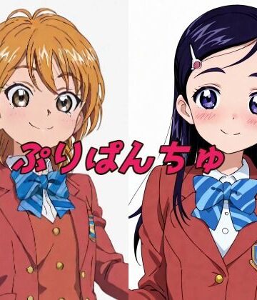 【ビバマガ】ぷりぱんちゅ｜かけたぬの部屋