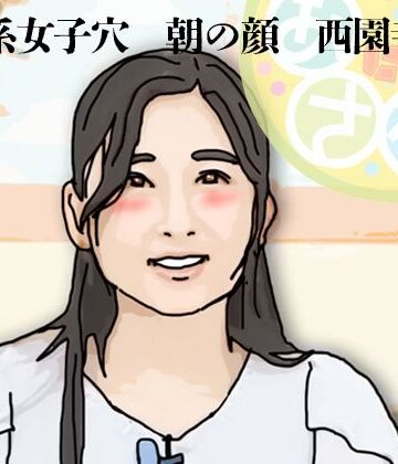 【ビバマガ】清楚系女子穴 朝の顔 西園寺怜子（朝の生本番）｜あいうえ男