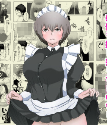 【ビバマガ】幼馴染がメイド衣装で奉仕を押し売りするはなし｜おためのごかし