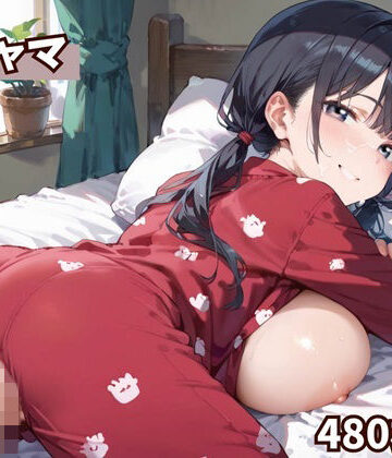 【ビバマガ】お泊り会の日の、二人の秘密★★480P｜ふりふりくん