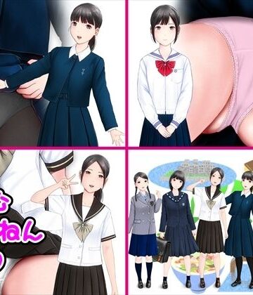 【ビバマガ】あいむ2023ねん2がつ｜愛夢